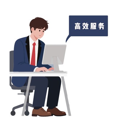 危險化學(xué)品經(jīng)營許可證